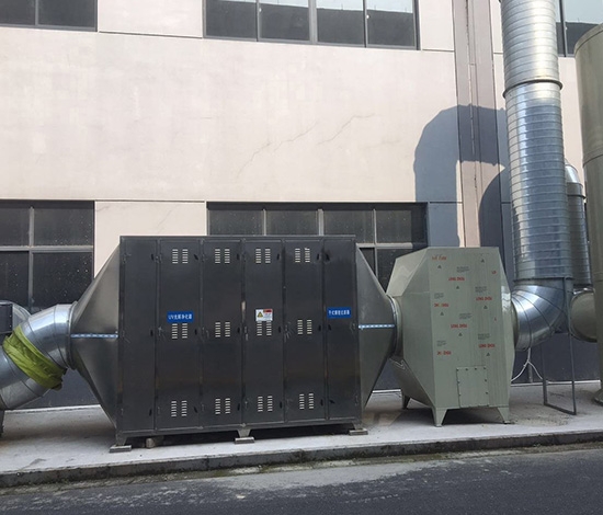 漆霧廢氣UV光解凈化器